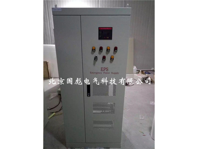 EPS應急電源的應用領域有哪些