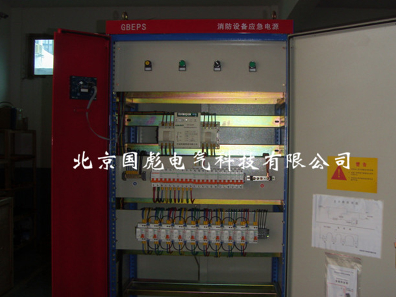 EPS電源維修費用影響因素