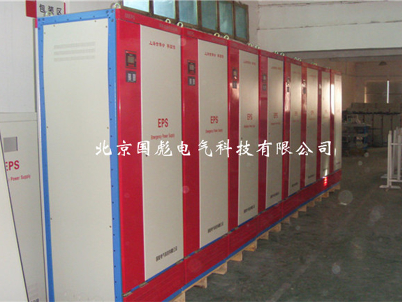 EPS應急電源的常見故障及解決方法
